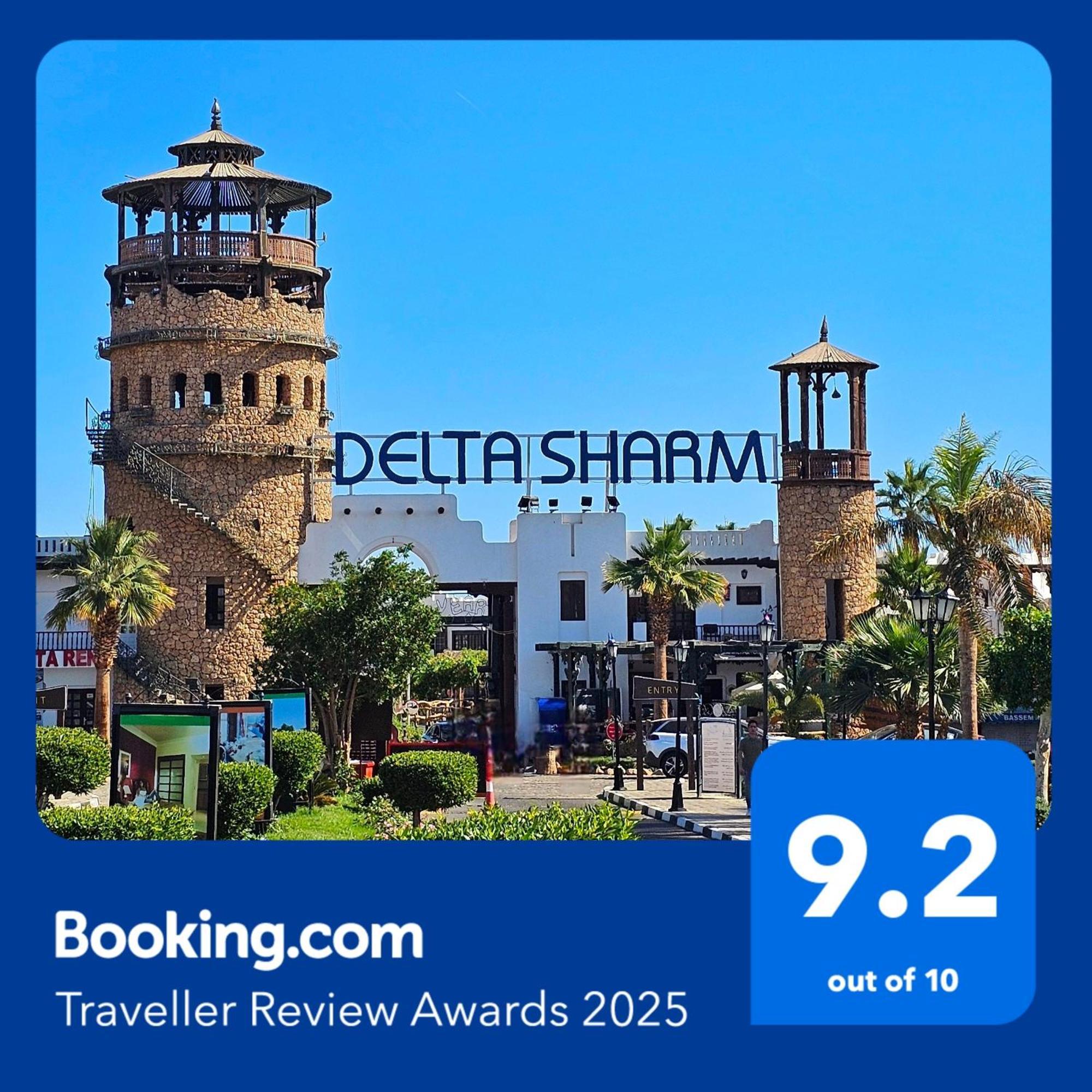 Delta Sharm Apartments Exterior foto